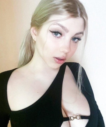 Антония