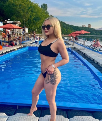 Алина