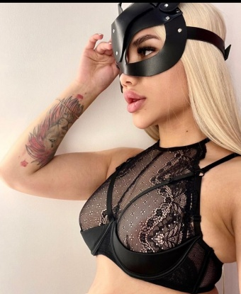 Алина