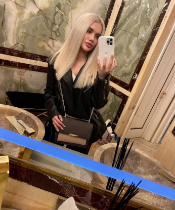 Алина